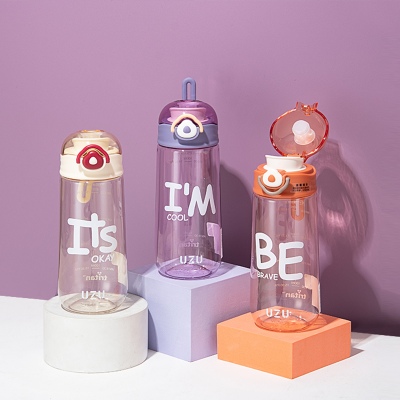 520ML UZU云朵休闲塑料杯Tritan个性潮流直饮水杯