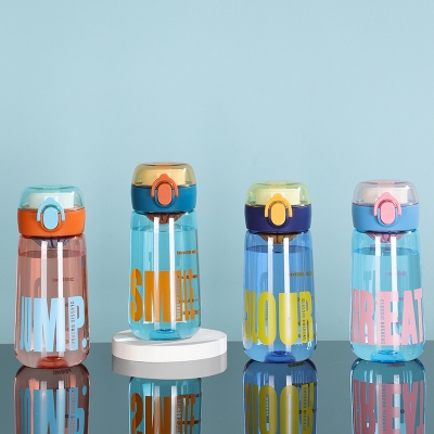 510ML潮流字母撞色塑料杯带茶隔便携户外运动杯子