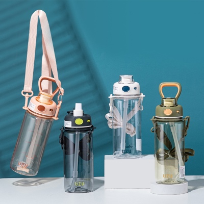 830MLUZU集结运动塑料杯Tritan大容量健身水杯（彩盒）