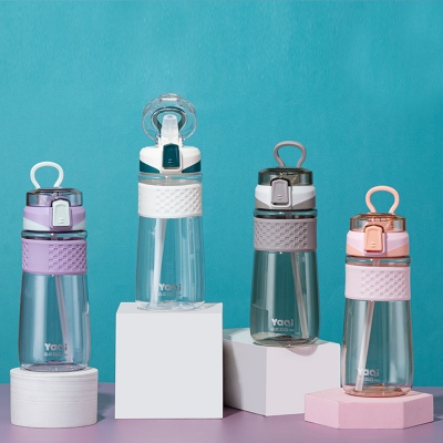 700ML乐驰吸管塑料杯户外运动便携提手太空杯（opp袋）