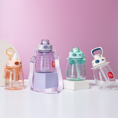 700ML UZU麦萌小肚塑料杯tritan带吸管弹跳盖水杯