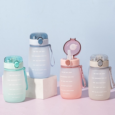 660ML亿本唯语太空塑料杯渐变色磨砂吸管杯（OPP袋）