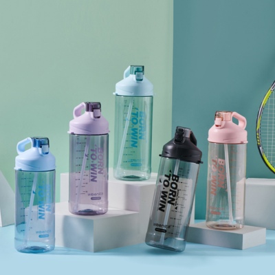 3800ML亿本优格大容量太空杯运动便携塑料杯(OPP袋）