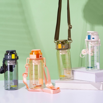 700ML小LOGO道奇律动运动塑料杯个性潮流带茶隔水杯