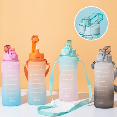 2000ML立卓畅饮炫彩运动塑料杯（OPP袋 ）