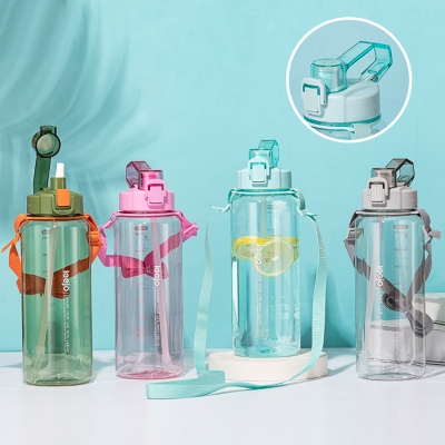 2000ML立卓畅饮运动塑料杯（OPP袋）