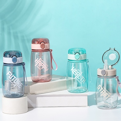 660ML亿本悦景太空塑料杯弹跳盖吸管杯（OPP袋 ）