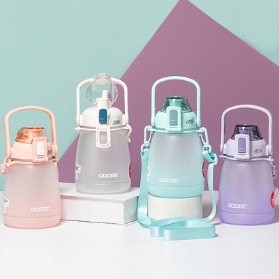 1.1L道奇圆呼呼背带吸管塑料杯Tritan磨砂大肚杯（CPE袋）