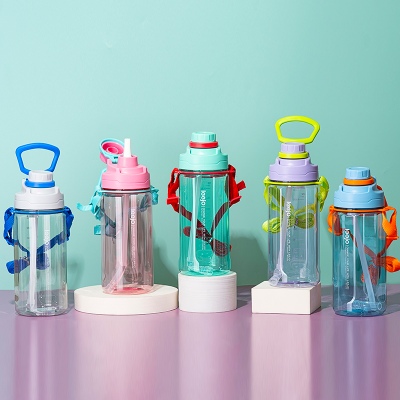 1500ML立卓乐享运动塑料杯大容量户外旅行吸管杯