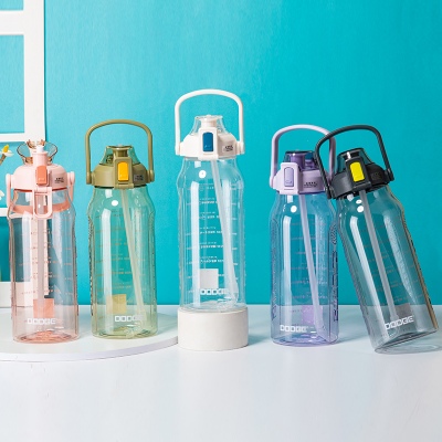 2.0L道奇缤纷运动吸管塑料杯大容量Tritan户外旅行水杯