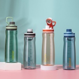 850ML尚泰悦途运动塑料杯大容量带刻度水壶（OPP袋）