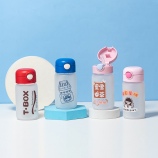 350ML满目星河系列玻璃杯创意吸管杯学生情侣便携杯子