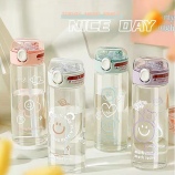 420ML今日微笑吸管玻璃杯带感温可爱少女弹盖情侣杯