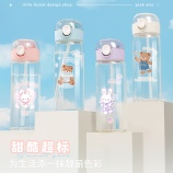 420ML甜酷超标吸管玻璃杯DIY可爱个性水杯赠送贴纸