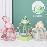 1200ML道奇喷雾大肚塑料杯Tritan户外运动旅行水杯