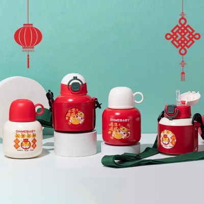 480ML新年款背带保温杯316不锈钢一杯两盖大肚杯