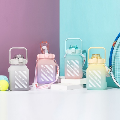 1500ML亿本糖罐子大容量塑料杯弹跳盖户外运动水壶