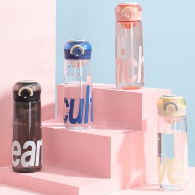 480ML汉慕思英文款塑料杯带过滤网简约清新水杯（彩盒）