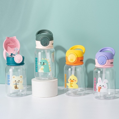 550ML机械熊儿童塑料杯卡通可爱弹跳盖吸管杯(彩盒）