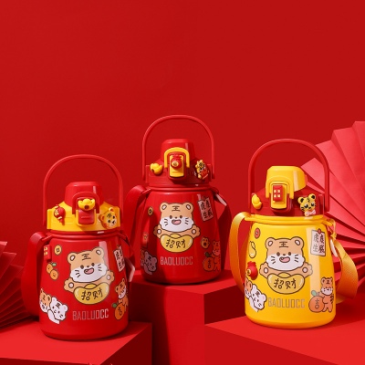 850ML新年款背带提手大胖保温杯