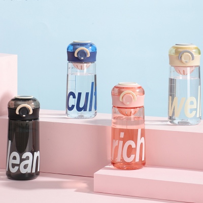 350ML汉慕思英文款塑料杯带过滤网简约清新水杯（彩盒）