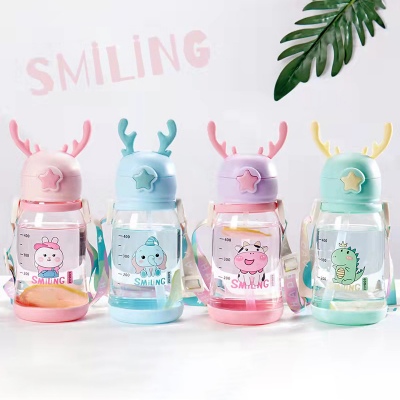 600ML鹿角太空塑料杯（OPP袋）