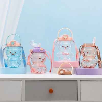 1400ml米多熊塑料杯大容量吸管杯高颜值网红水壶