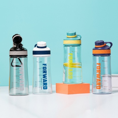 620ml尚泰休闲塑料杯（OPP袋）