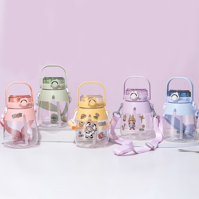 1300ML小披风双饮透明大肚塑料杯(OPP袋）