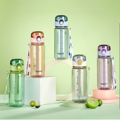 520ML凯洛塑料杯户外运动水杯简约时尚潮流随手杯