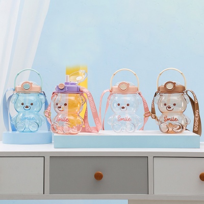 1000ML米多熊塑料杯大容量吸管杯高颜值网红水壶