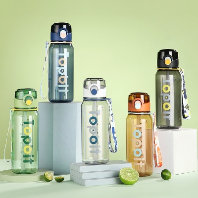 680ML凯洛塑料杯户外运动水杯简约时尚潮流随手杯