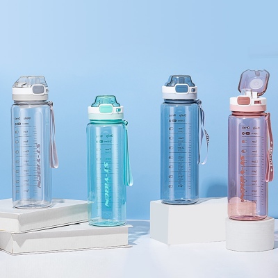 1000ML亿本叙语太空塑料杯弹跳盖直饮水杯(OPP袋）