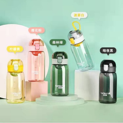 450ML比特塑料杯户外运动健身便携弹跳盖水杯(彩盒）