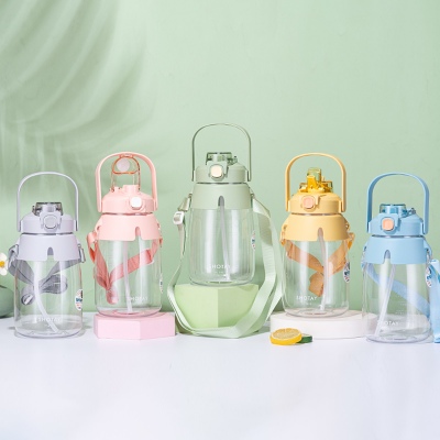 1.5L尚泰潮流背带塑料杯（Tritan/OPP袋）