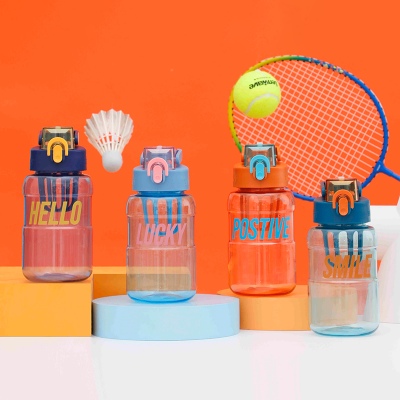 660ML潮流英文款腰线塑料杯户外运动健身弹盖水杯