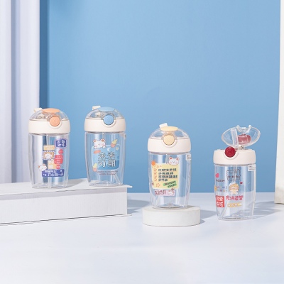 400ML未来可期矮胖塑料杯（彩盒）