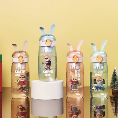420ML运动款快乐兔塑料杯网红萌系弹跳盖水杯（彩盒）