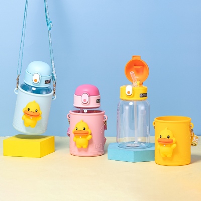 600ML叫叫鸭太空塑料杯可爱少女心学生水杯子（彩盒）