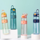 720ML彼得飞侠户外运动塑料杯便携有提手随身杯（彩盒）