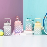 1500ML亿本糖罐子大容量塑料杯弹跳盖户外运动水壶