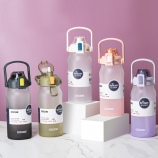 1500ML道奇缤纷运动吸管塑料杯渐变色大容量Tritan水杯