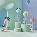 570ml亿本可萌儿童塑料杯清新可爱吸管水杯（OPP袋）