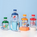 400mlAD钙奶可乐塑料杯(彩盒）