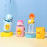 600ML叫叫鸭太空塑料杯可爱少女心学生水杯子（彩盒）