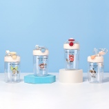 400ML拒绝焦虑矮胖塑料杯（彩盒）