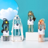 900ML道奇灵动运动吸管塑料杯Tritan户外旅行便携水杯