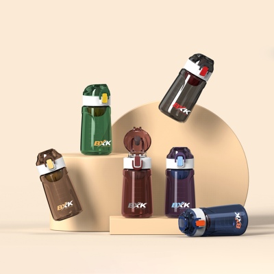 520ML吉恩弹跳运动塑料杯时尚带茶隔户外便携随手杯