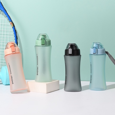 500ML尚泰悦来磨砂塑料杯弹跳盖便携随手杯（OPP袋）