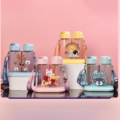 640ML麦琪多用色彩款塑料杯时尚便携双饮吸管杯（彩盒）